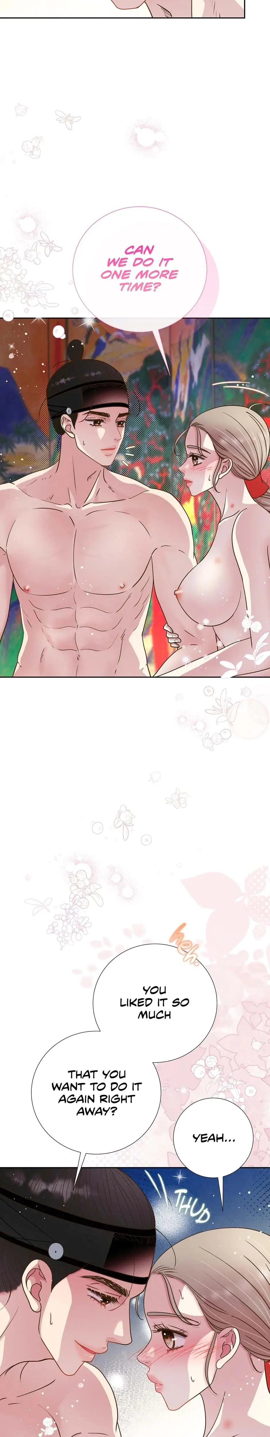 My Experience Being Close To My Older Brothers Friend Chapter 77 - Page 7