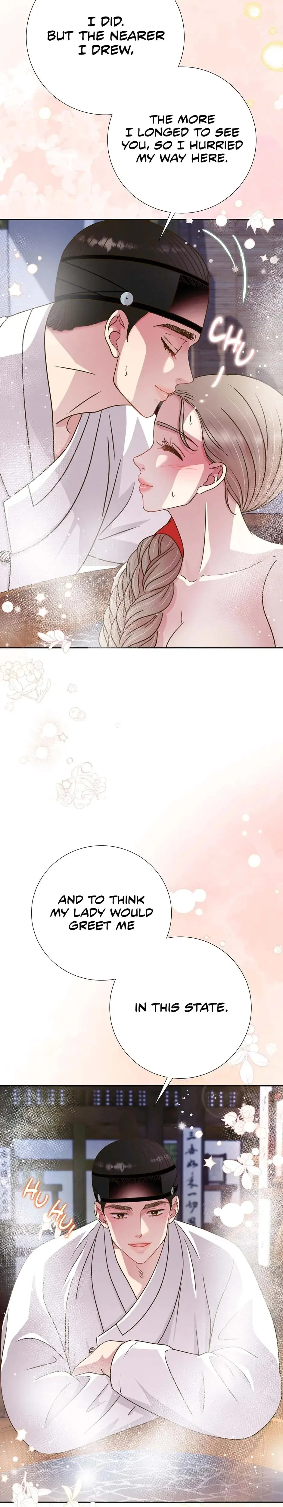 My Experience Being Close To My Older Brothers Friend Chapter 78 - Page 13