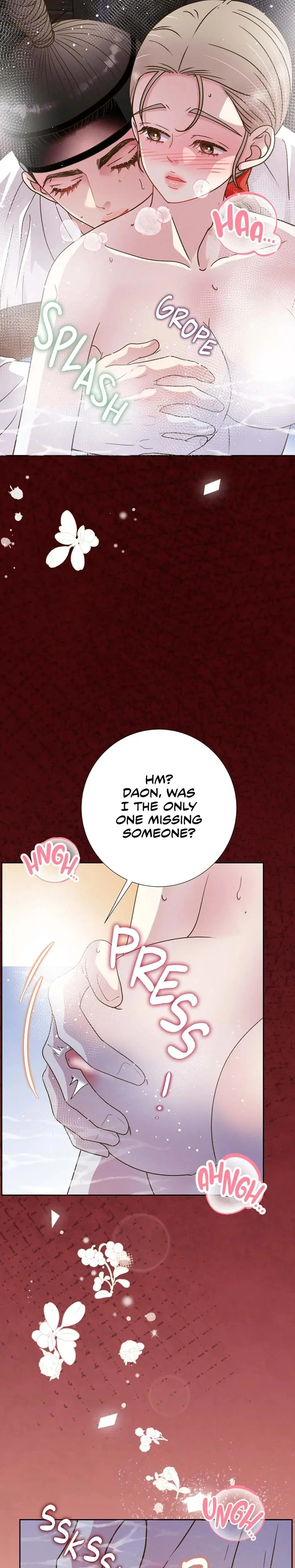 My Experience Being Close To My Older Brothers Friend Chapter 78 - Page 22