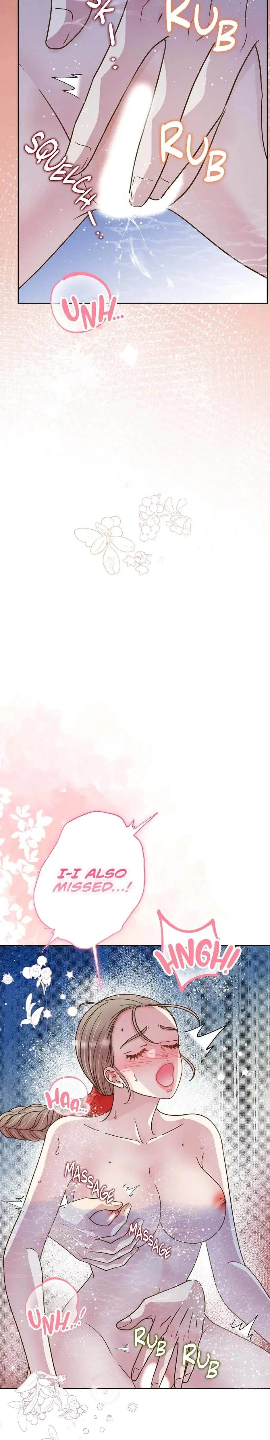 My Experience Being Close To My Older Brothers Friend Chapter 78 - Page 23