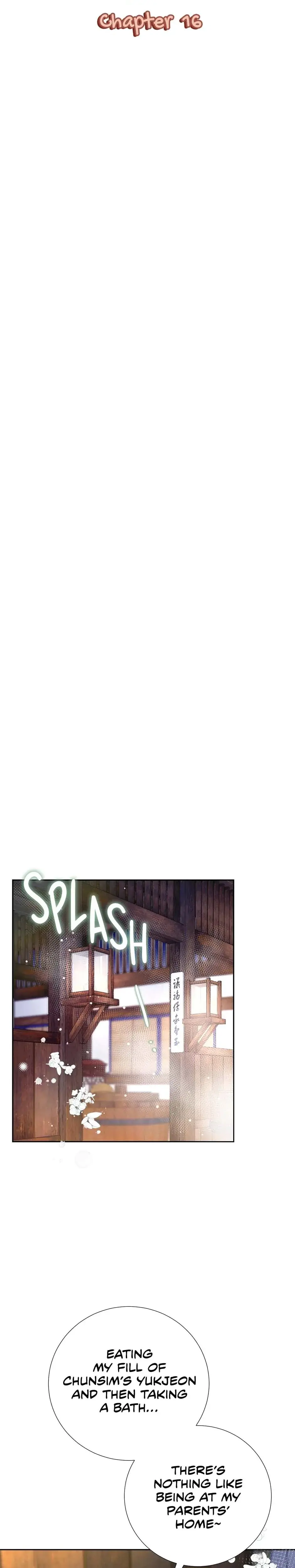 My Experience Being Close To My Older Brothers Friend Chapter 78 - Page 5