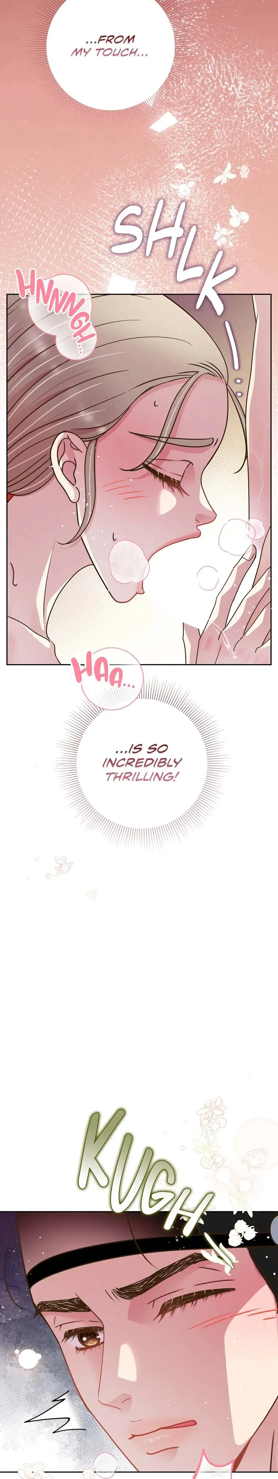 My Experience Being Close To My Older Brothers Friend Chapter 79 - Page 13