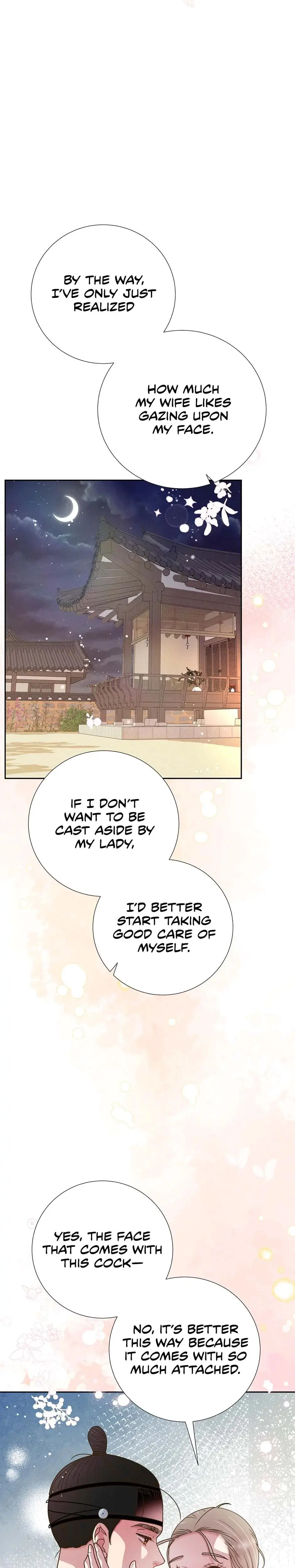 My Experience Being Close To My Older Brothers Friend Chapter 79 - Page 37