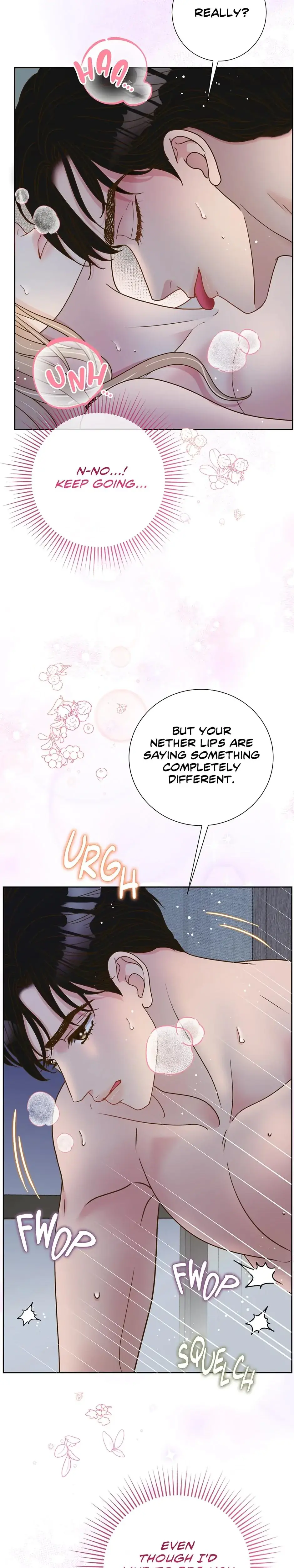 My Experience Being Close To My Older Brothers Friend Chapter 8 - Page 23