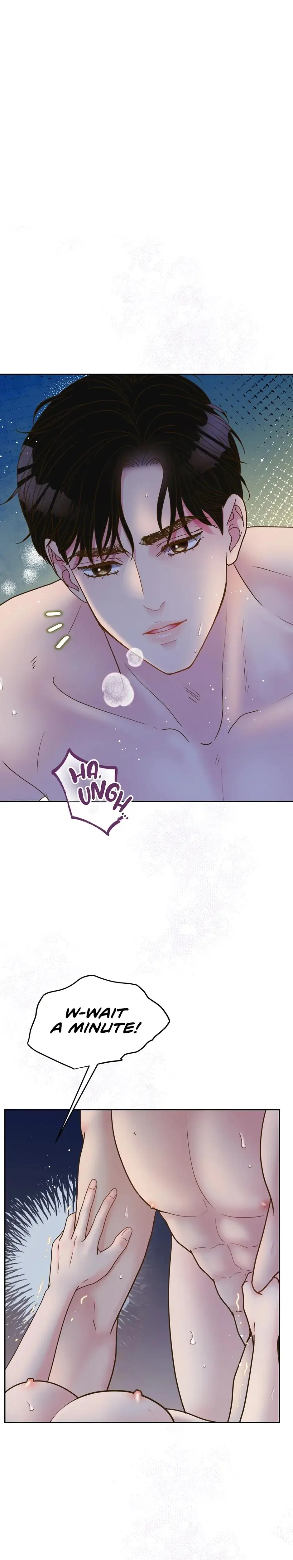 My Experience Being Close To My Older Brothers Friend Chapter 8 - Page 3