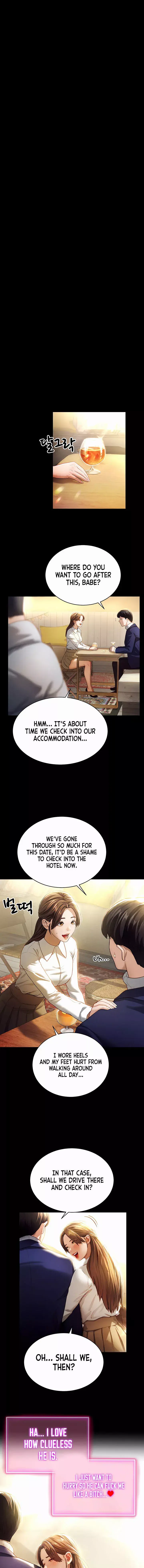 My Eyes Now See Desire Chapter 1 - Page 1