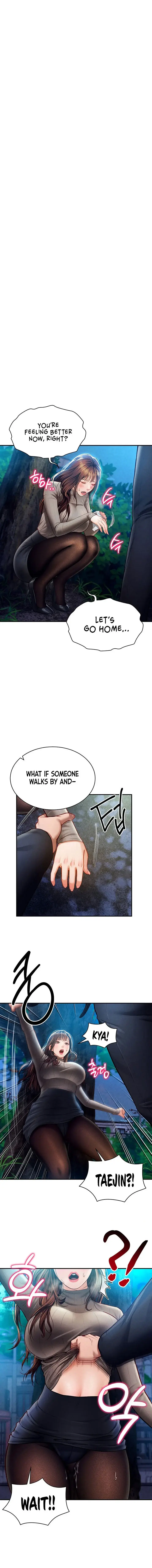 My Eyes Now See Desire Chapter 10 - Page 1