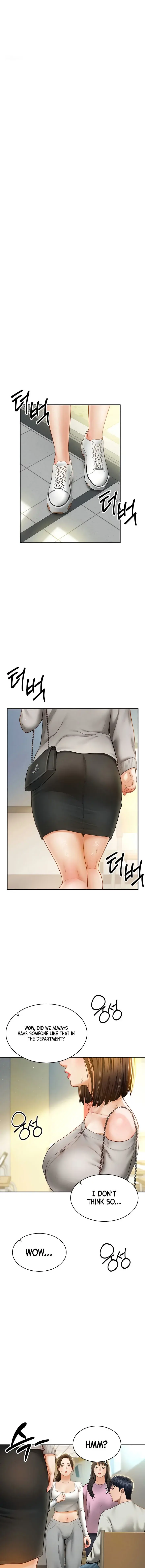 My Eyes Now See Desire Chapter 12 - Page 1