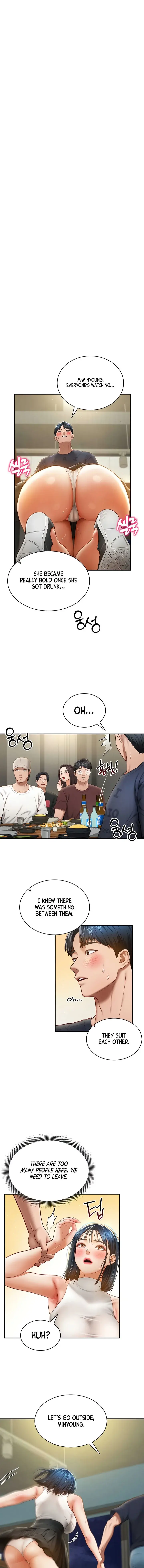 My Eyes Now See Desire Chapter 13 - Page 1