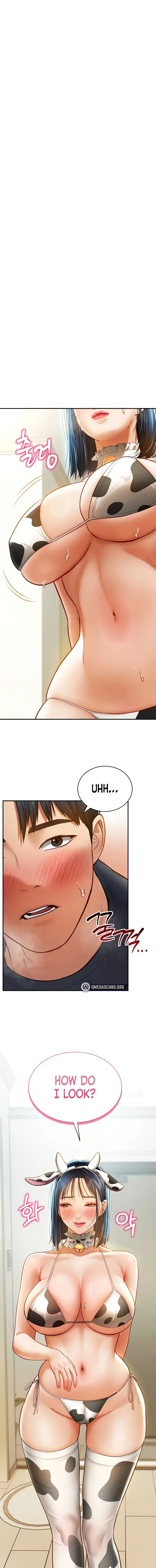 My Eyes Now See Desire Chapter 14 - Page 1