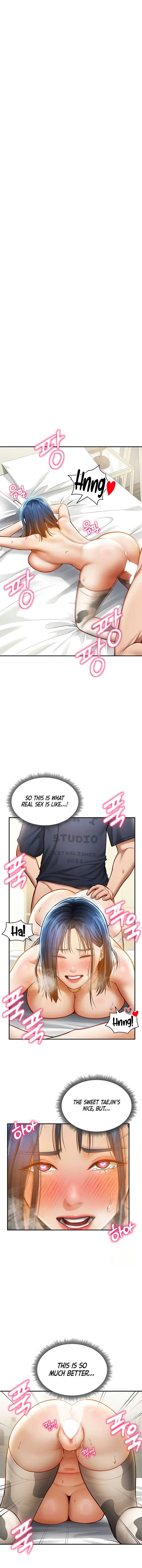 My Eyes Now See Desire Chapter 16 - Page 1