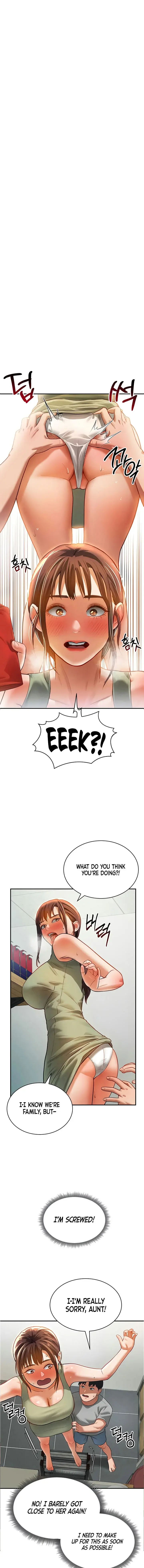 My Eyes Now See Desire Chapter 18 - Page 1