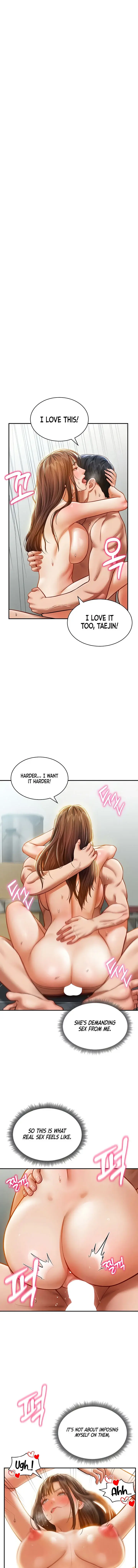 My Eyes Now See Desire Chapter 19 - Page 1