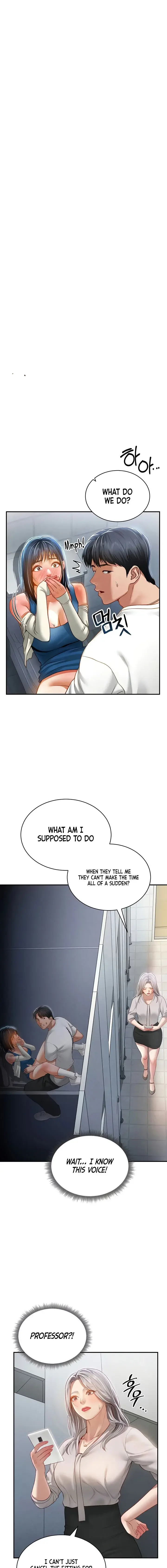 My Eyes Now See Desire Chapter 22 - Page 1