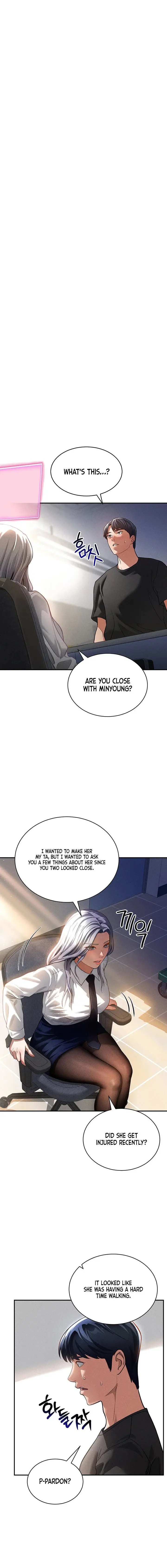My Eyes Now See Desire Chapter 23 - Page 1