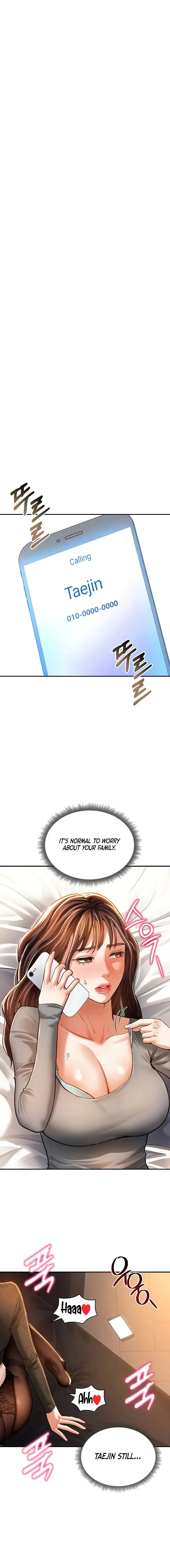 My Eyes Now See Desire Chapter 28 - Page 1