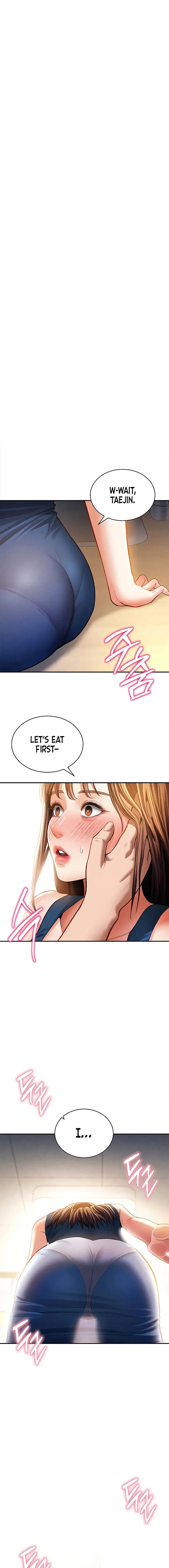 My Eyes Now See Desire Chapter 30 - Page 1