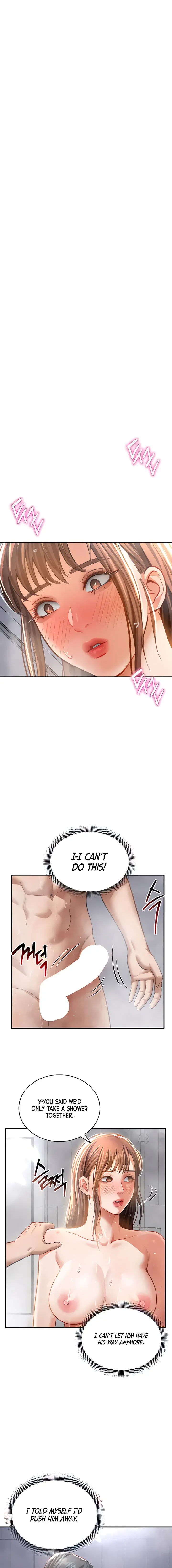 My Eyes Now See Desire Chapter 32 - Page 1