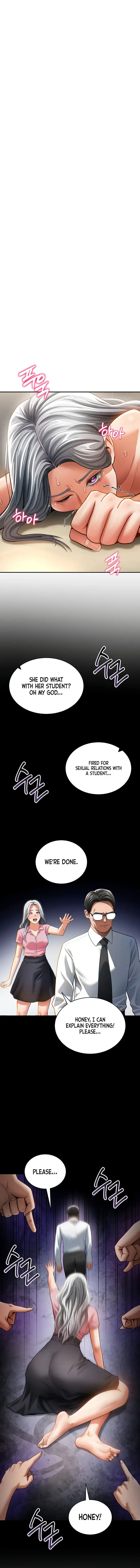 My Eyes Now See Desire Chapter 38 - Page 1