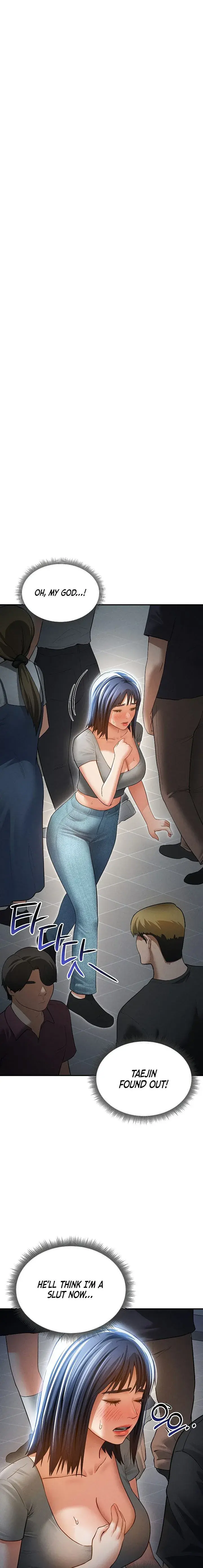 My Eyes Now See Desire Chapter 43 - Page 1