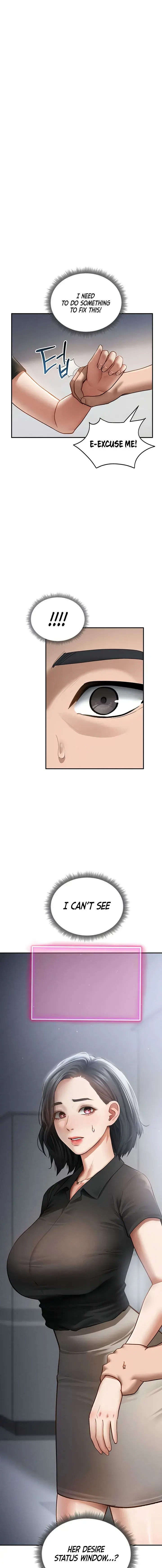 My Eyes Now See Desire Chapter 47 - Page 1