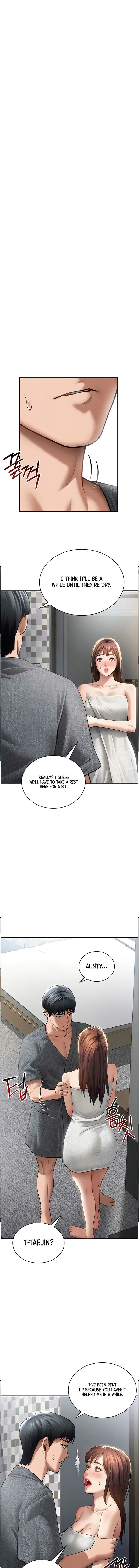 My Eyes Now See Desire Chapter 49 - Page 1