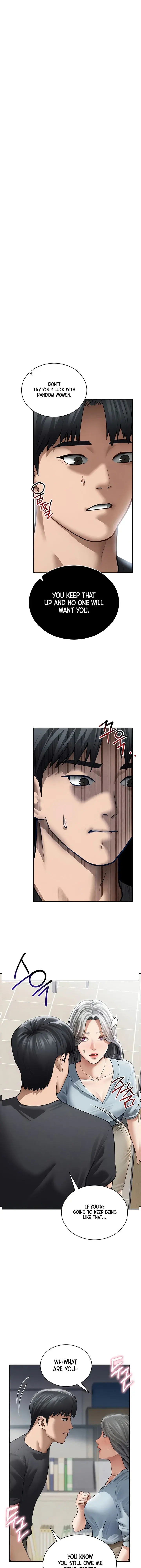 My Eyes Now See Desire Chapter 53 - Page 1