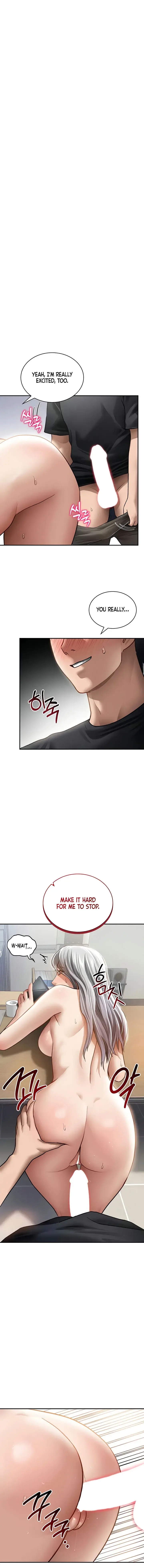 My Eyes Now See Desire Chapter 54 - Page 1