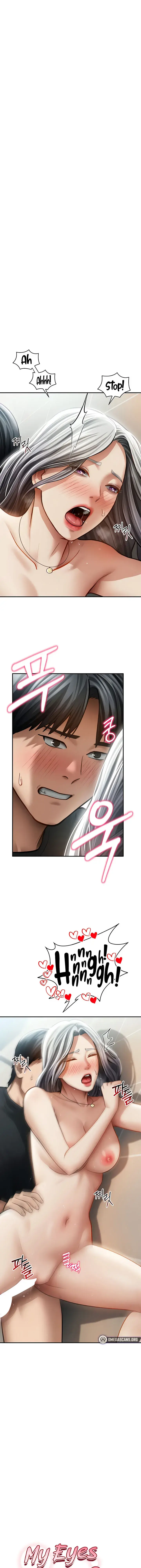 My Eyes Now See Desire Chapter 55 - Page 1