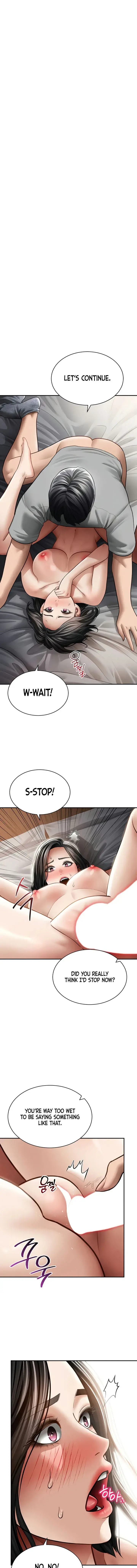 My Eyes Now See Desire Chapter 59 - Page 1