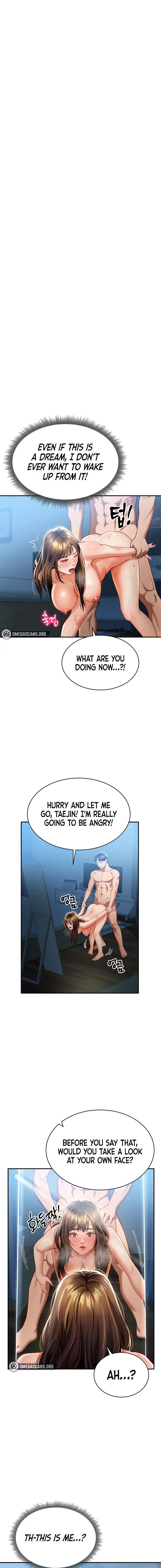 My Eyes Now See Desire Chapter 6 - Page 1