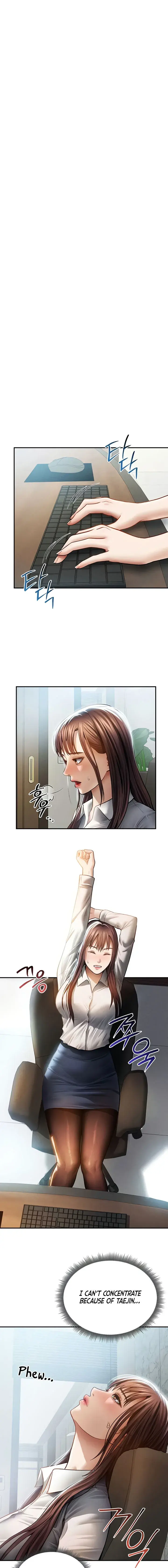 My Eyes Now See Desire Chapter 62 - Page 1