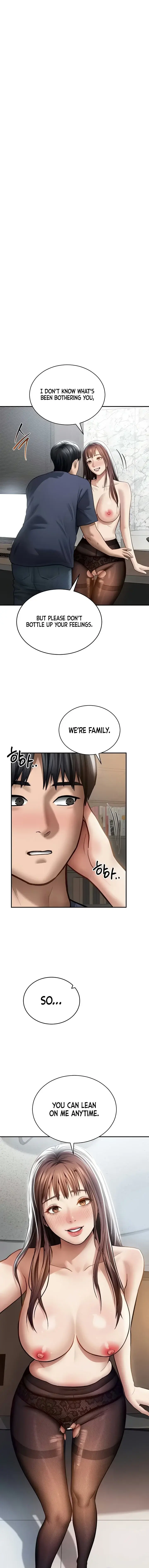 My Eyes Now See Desire Chapter 66 - Page 1