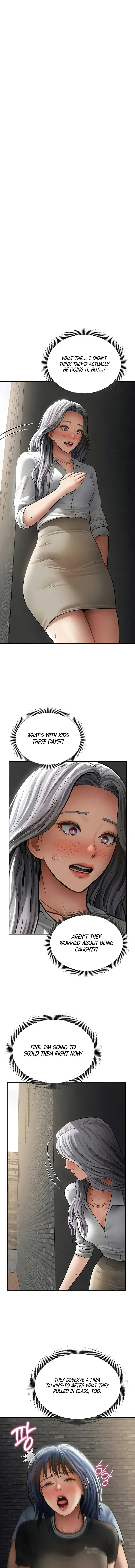 My Eyes Now See Desire Chapter 68 - Page 1