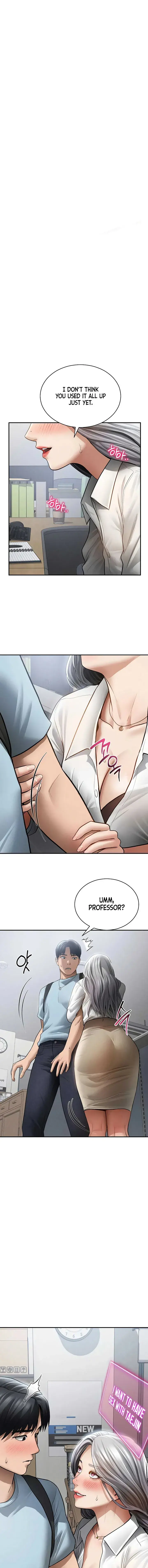 My Eyes Now See Desire Chapter 70 - Page 1