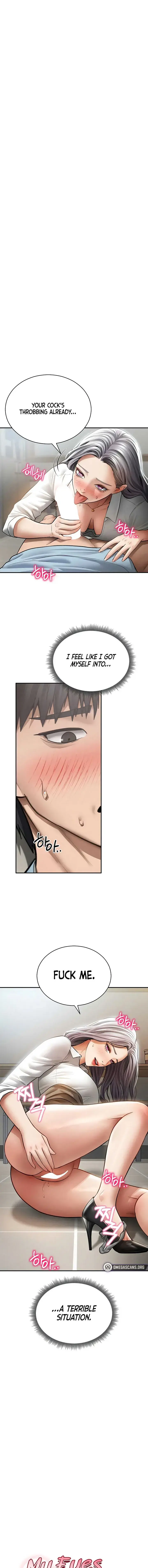 My Eyes Now See Desire Chapter 71 - Page 1