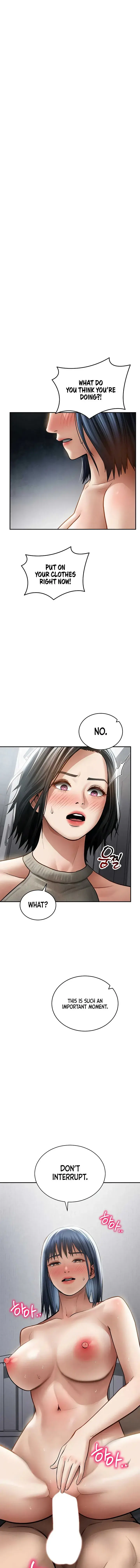 My Eyes Now See Desire Chapter 72 - Page 1