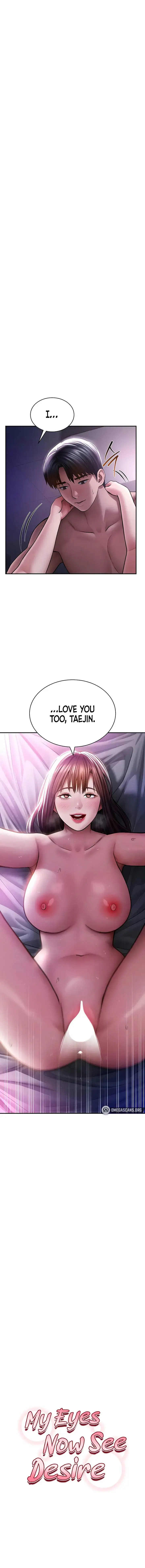My Eyes Now See Desire Chapter 75 - Page 1
