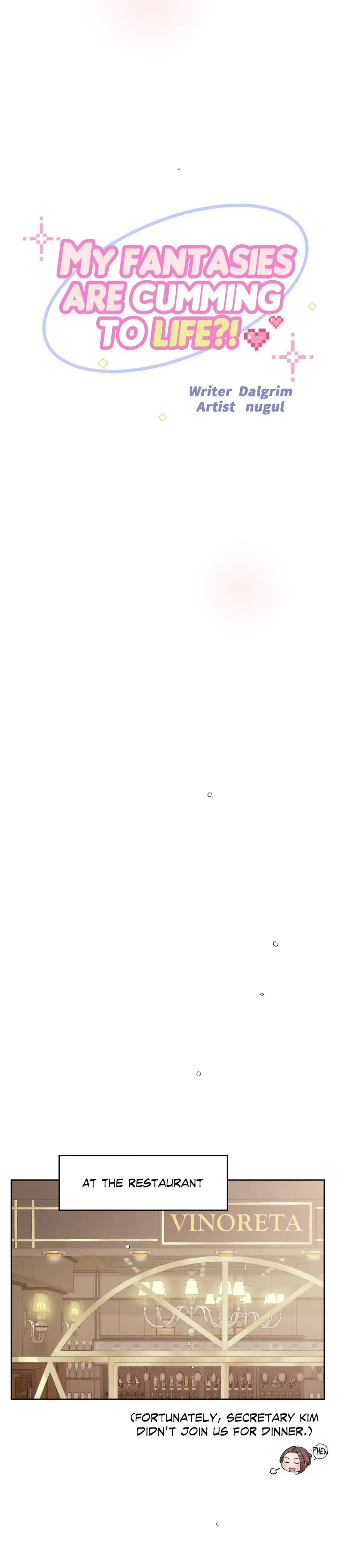 My Fantasies Are Cumming To Life Chapter 17 - Page 6