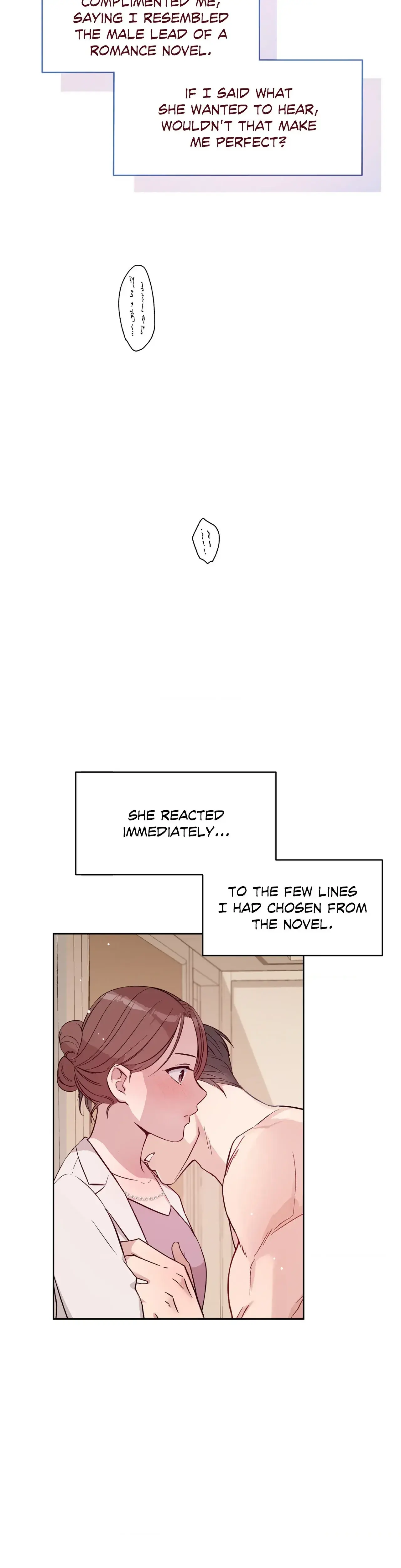 My Fantasies Are Cumming To Life Chapter 28 - Page 13