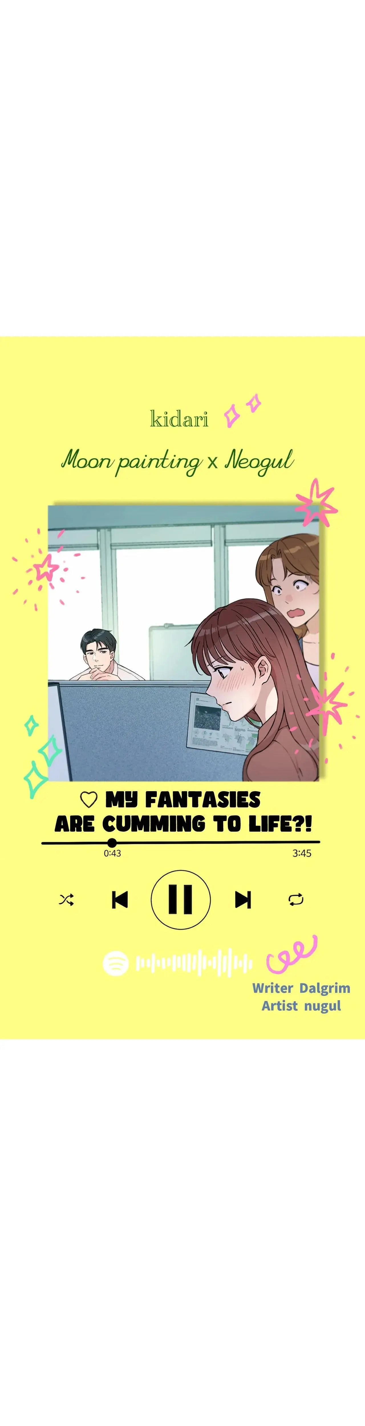 My Fantasies Are Cumming To Life Chapter 43 - Page 1