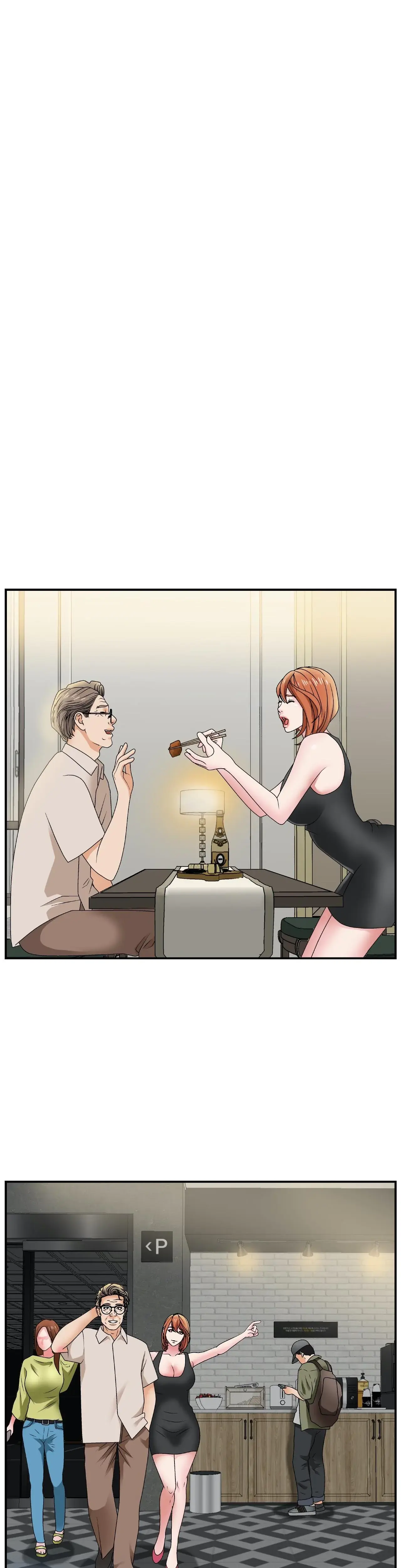 My Father In Law In Me Chapter 11 - Page 6