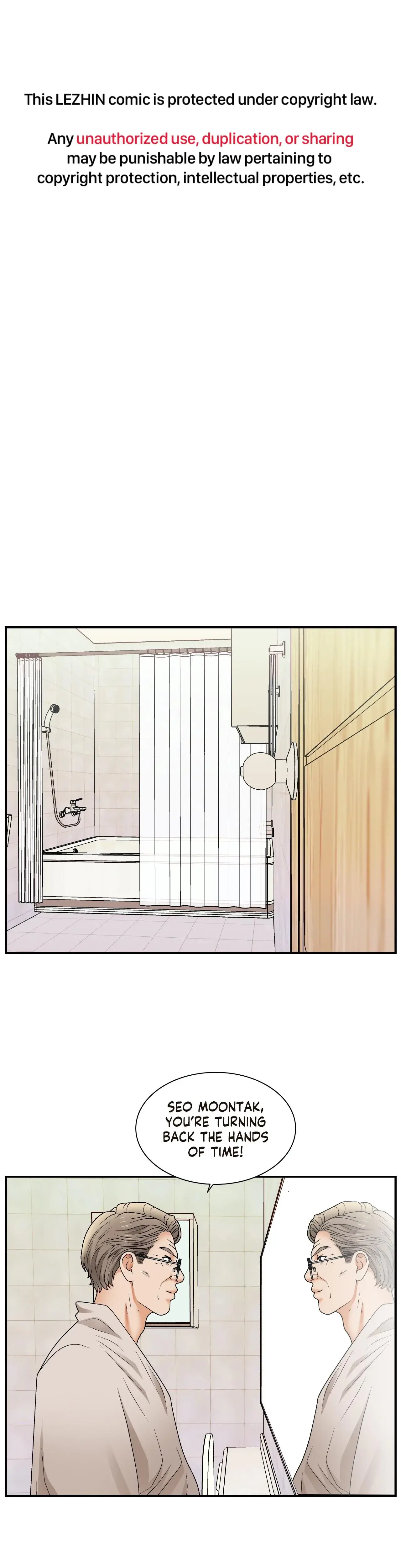 My Father In Law In Me Chapter 13 - Page 1