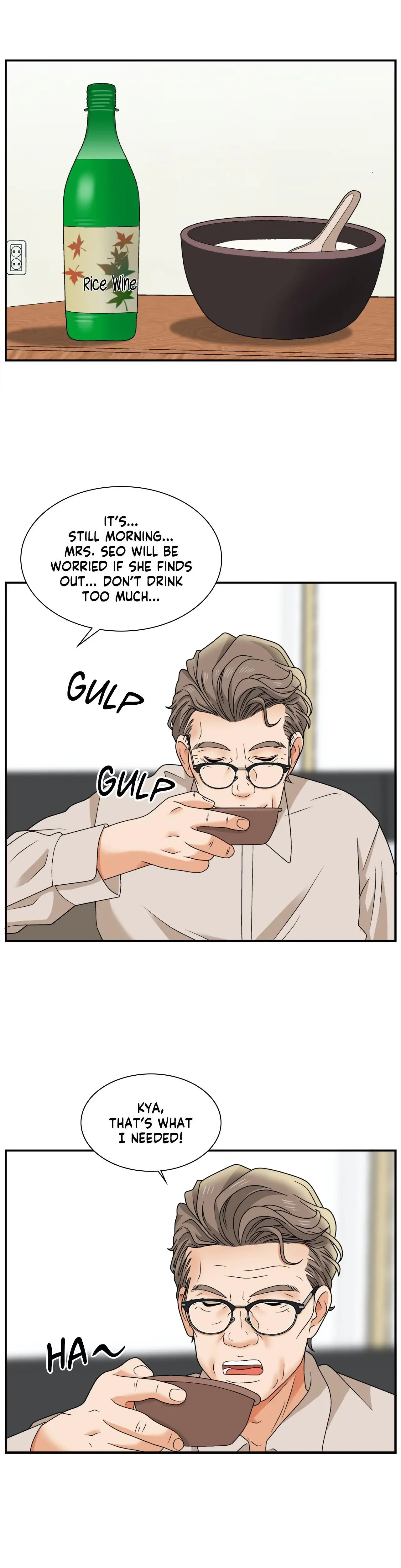 My Father In Law In Me Chapter 3 - Page 14