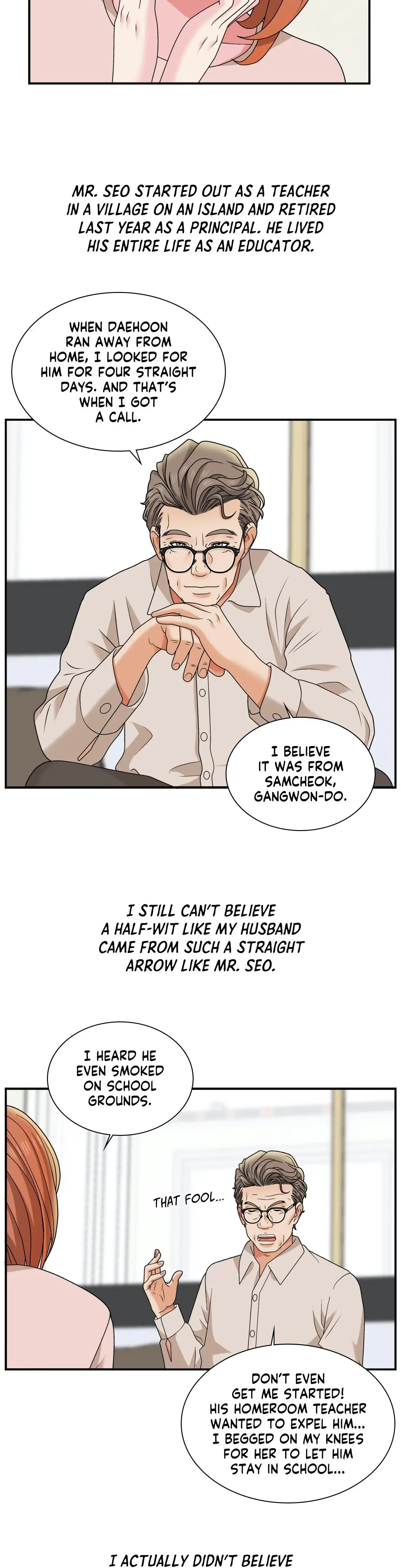 My Father In Law In Me Chapter 3 - Page 18