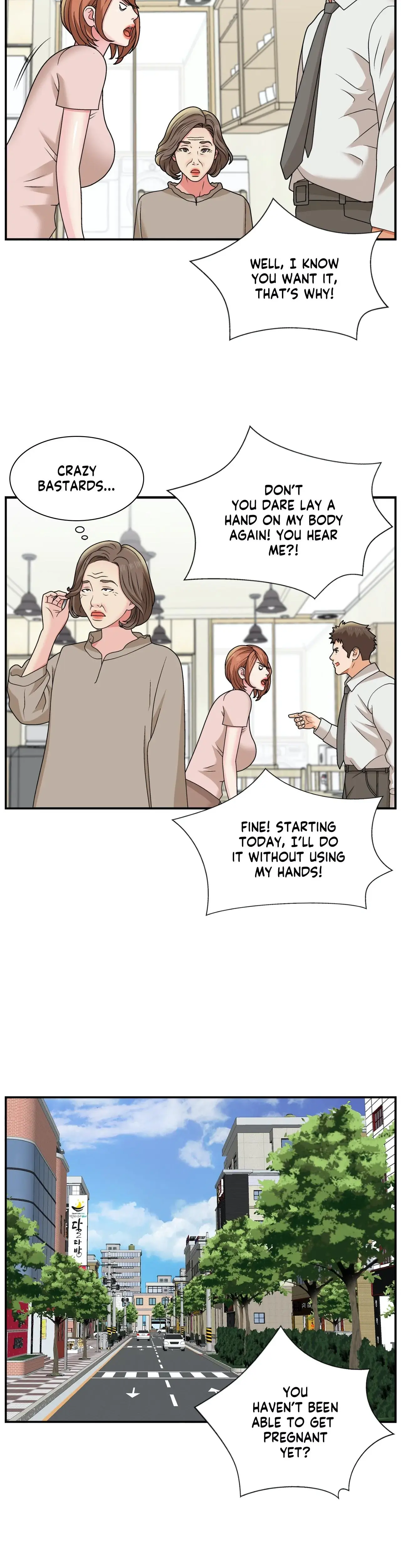 My Father In Law In Me Chapter 3 - Page 6