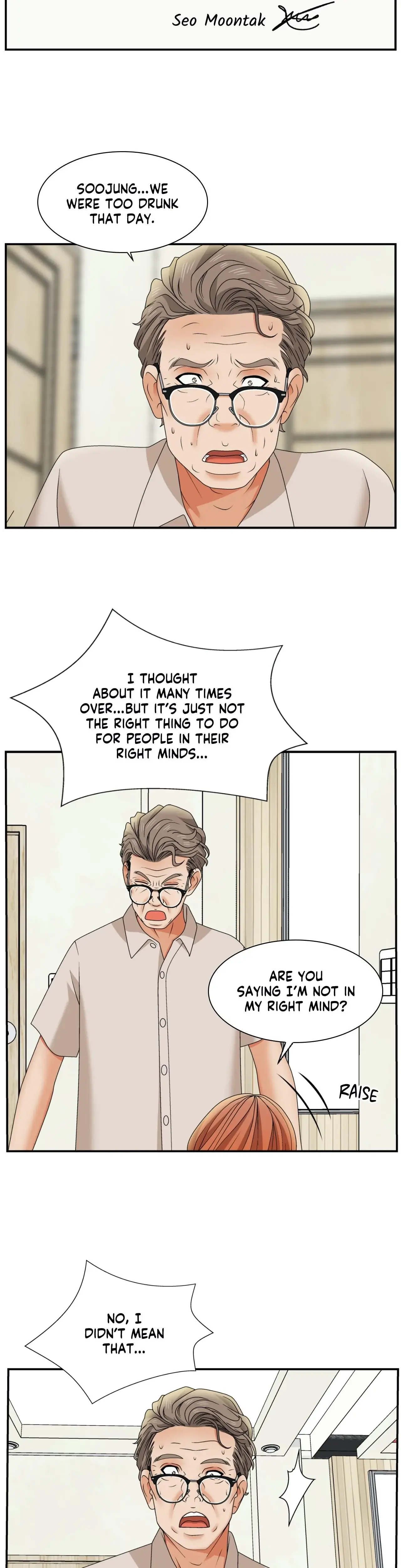 My Father In Law In Me Chapter 6 - Page 6