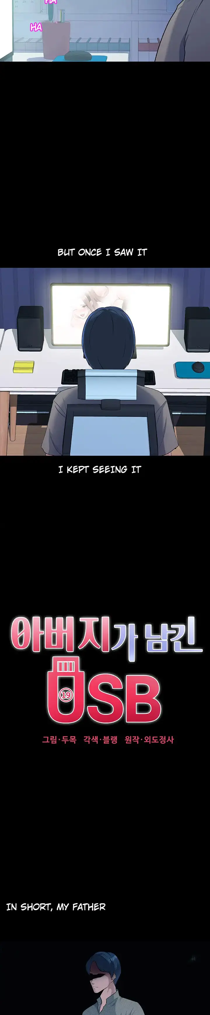 My Fathers Usb Chapter 1 - Page 4