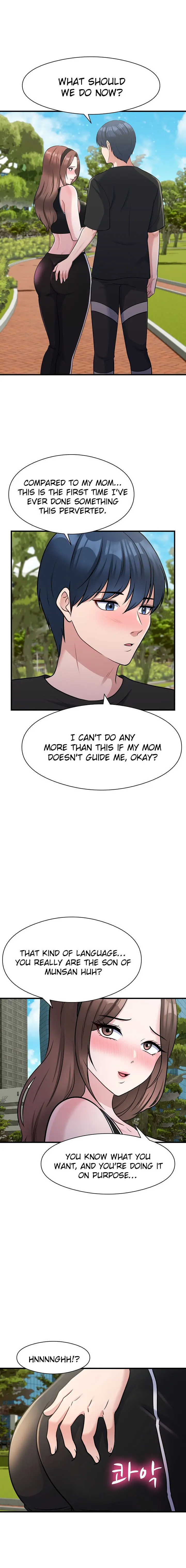 My Fathers Usb Chapter 10 - Page 8