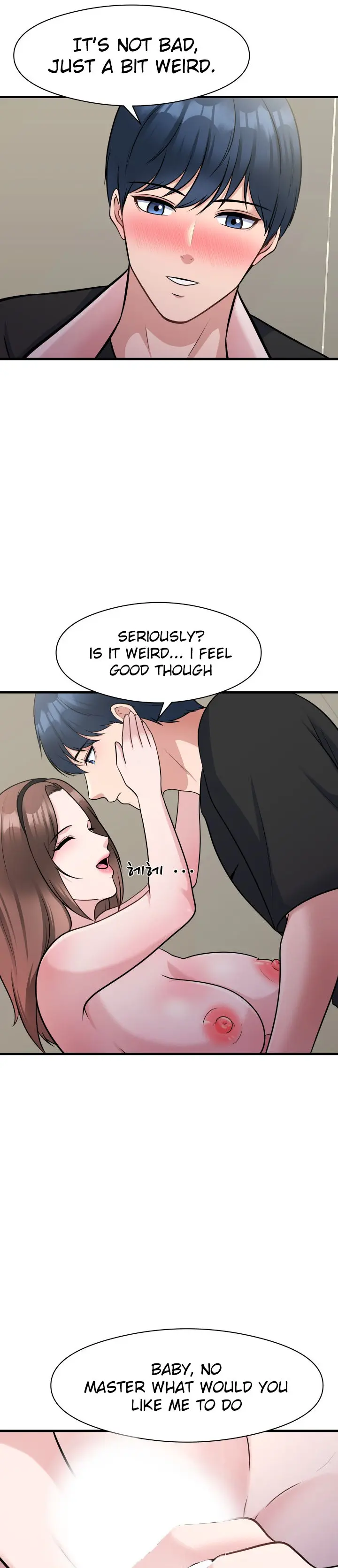 My Fathers Usb Chapter 11 - Page 13